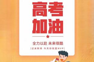 火力凶猛！英格拉姆20中10砍下全场最高30分 外加8板6助1断